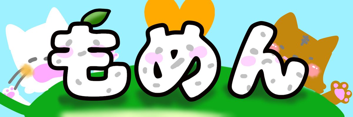 鳴海あさ tweet media