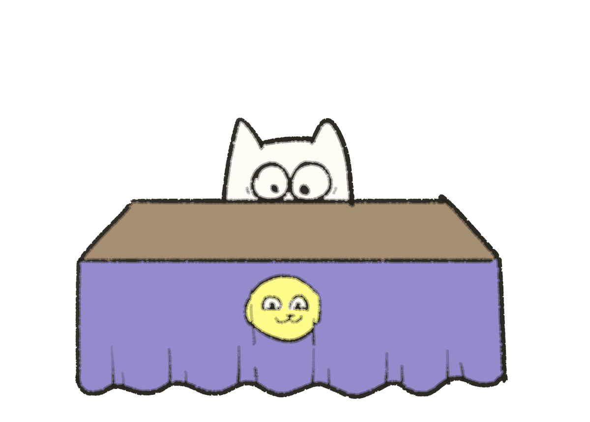 ut/dr confessions ❤️ tweet media