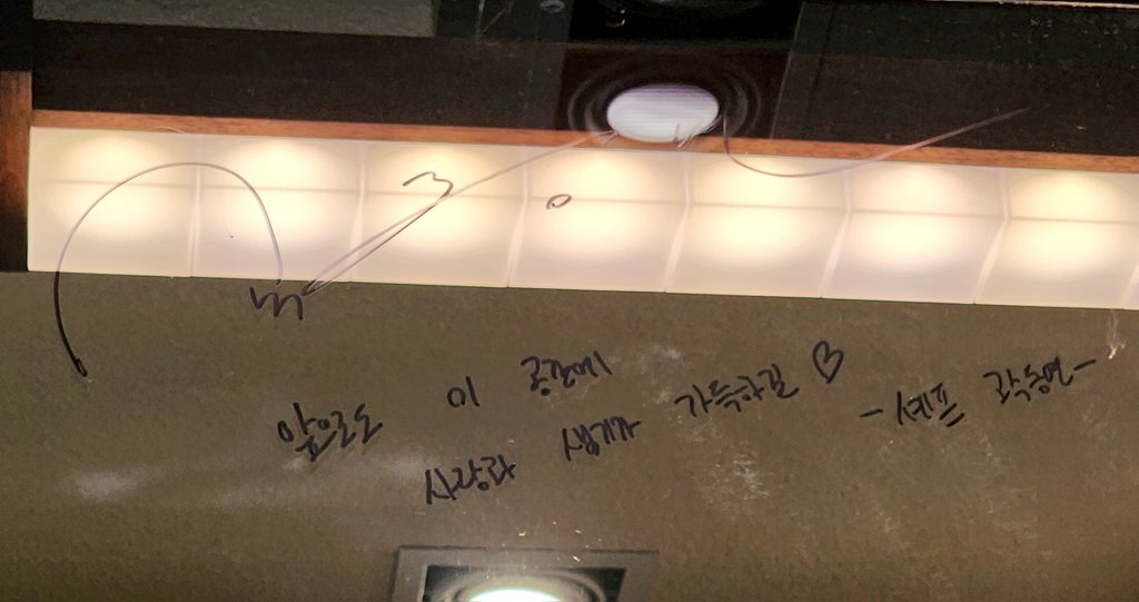 샛별달검 tweet media