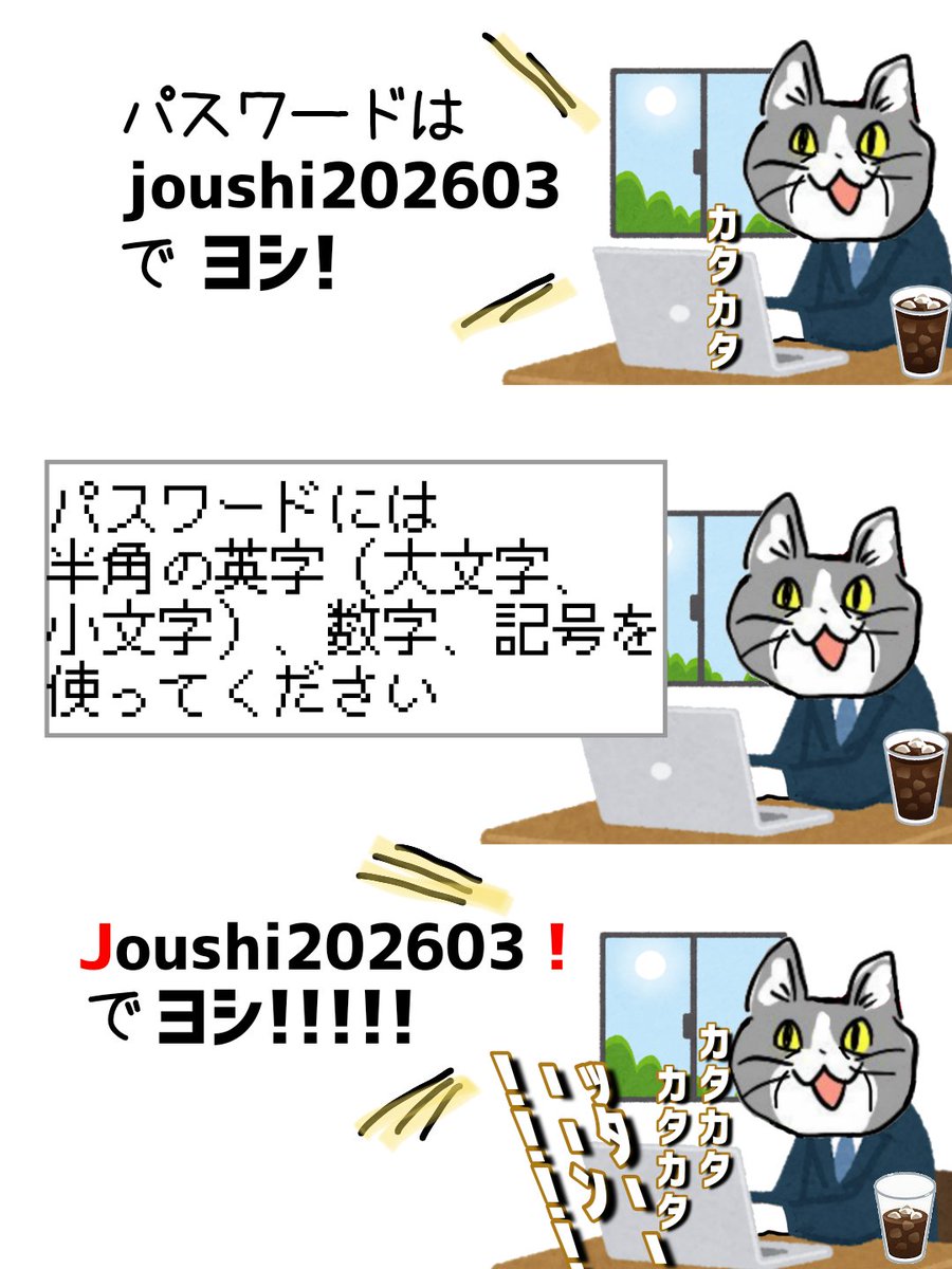 からあげのるつぼ tweet media