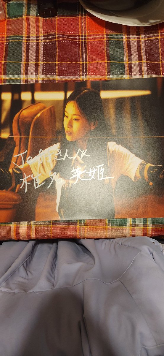 Jeff Whitmire tweet media