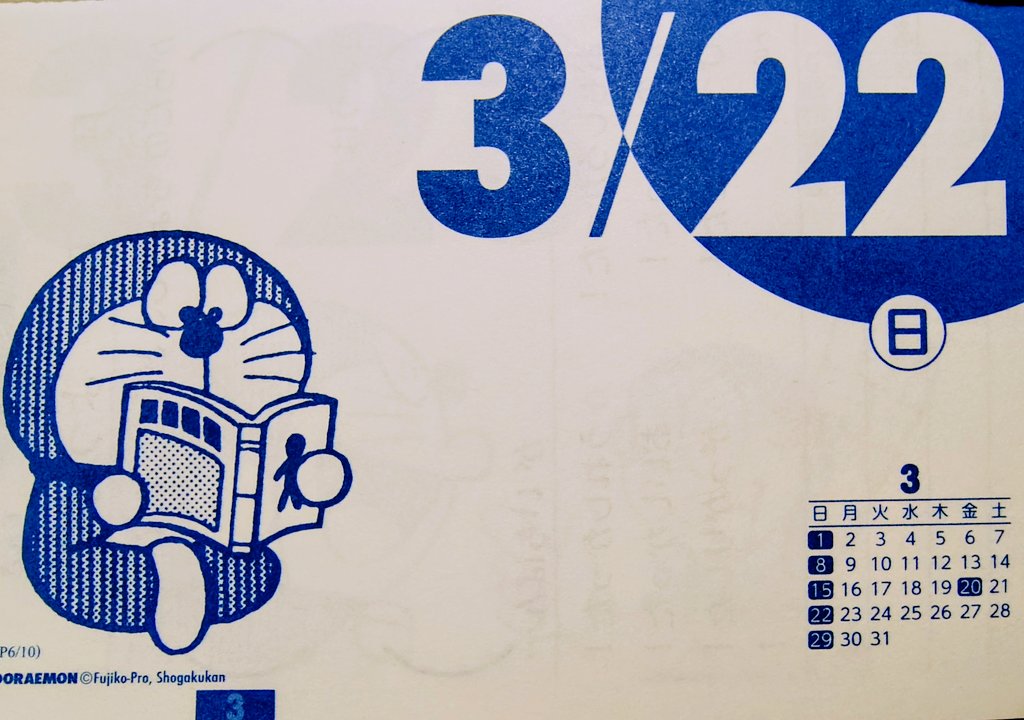 チヒロ｜キャリアコンサルタント･製造業の人事職 tweet media