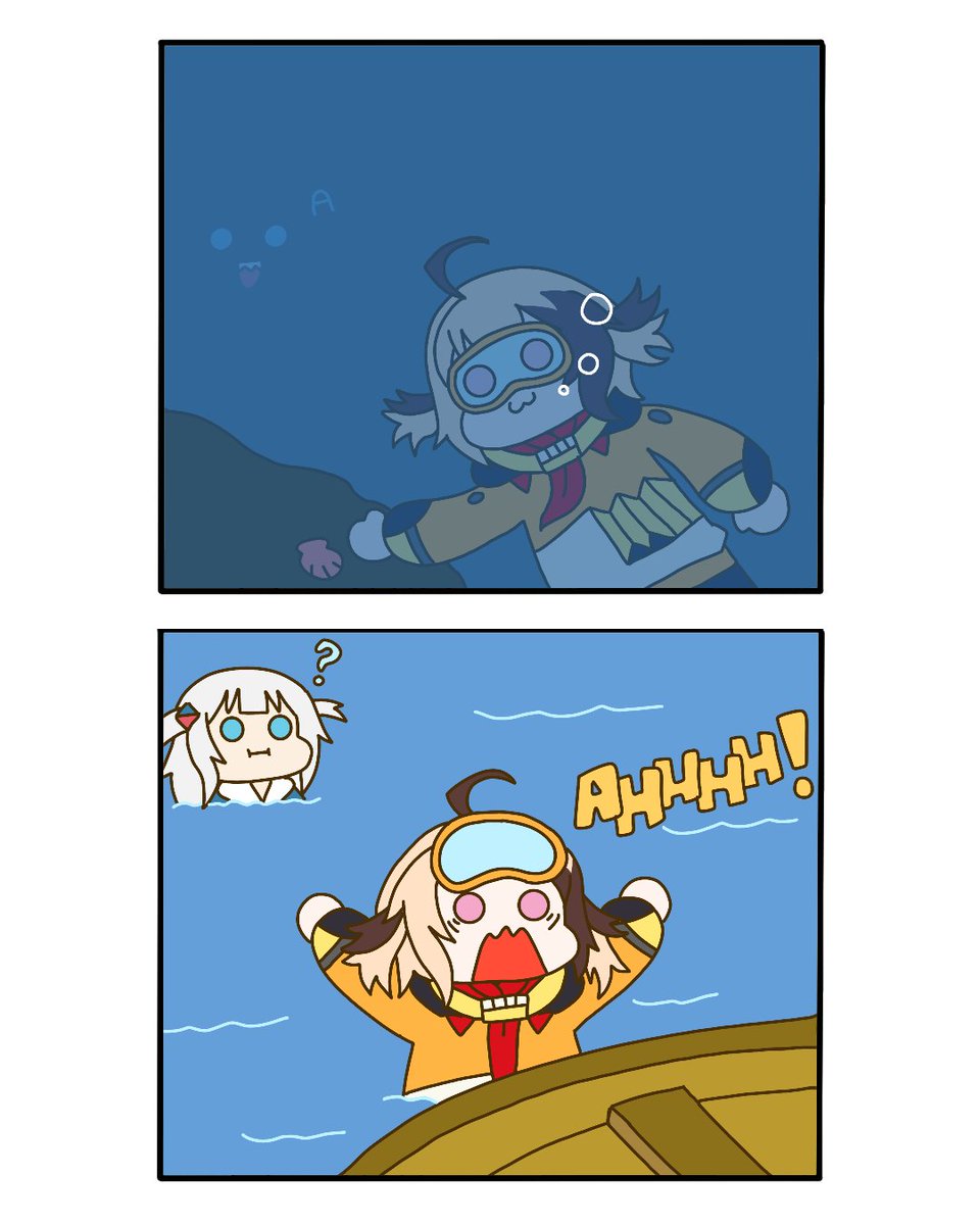 CatFoxTales tweet media