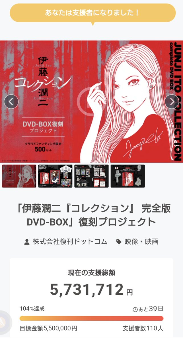 լਕㄘⳣ🌞🐝 ̖́- tweet media