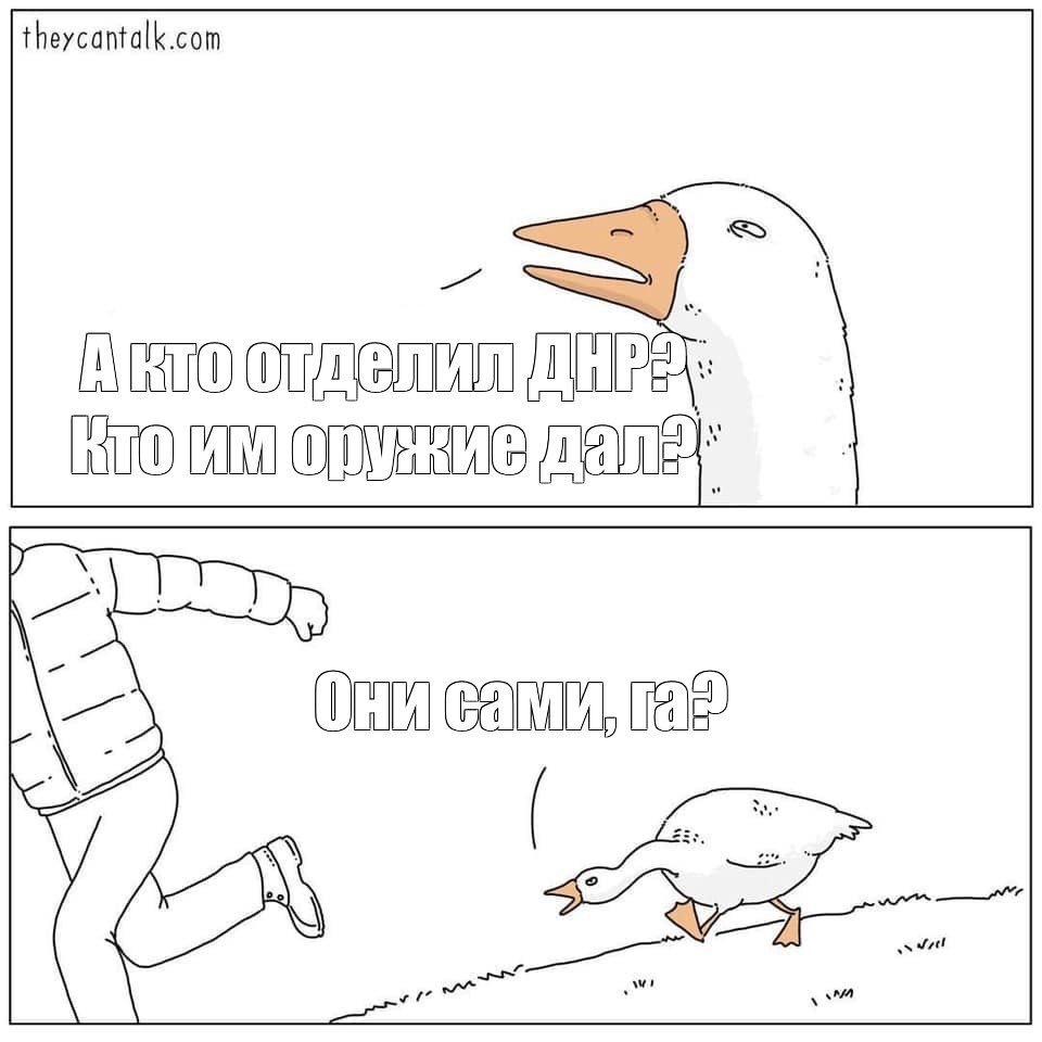 Сварливый дед tweet media