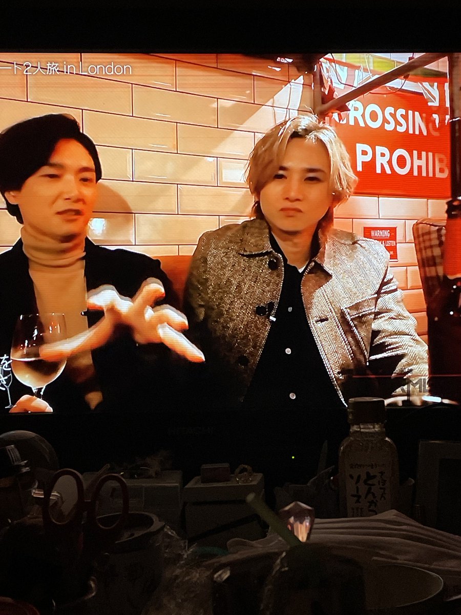 SVeo4n's tweet photo. #INTERMISSION3
#堂本光一#井上芳雄
やっぱ第一線で頑張って取れ高取って来た人なんだ。斎藤さんの存在は大事。 https://t.co/iL17UEwR4G