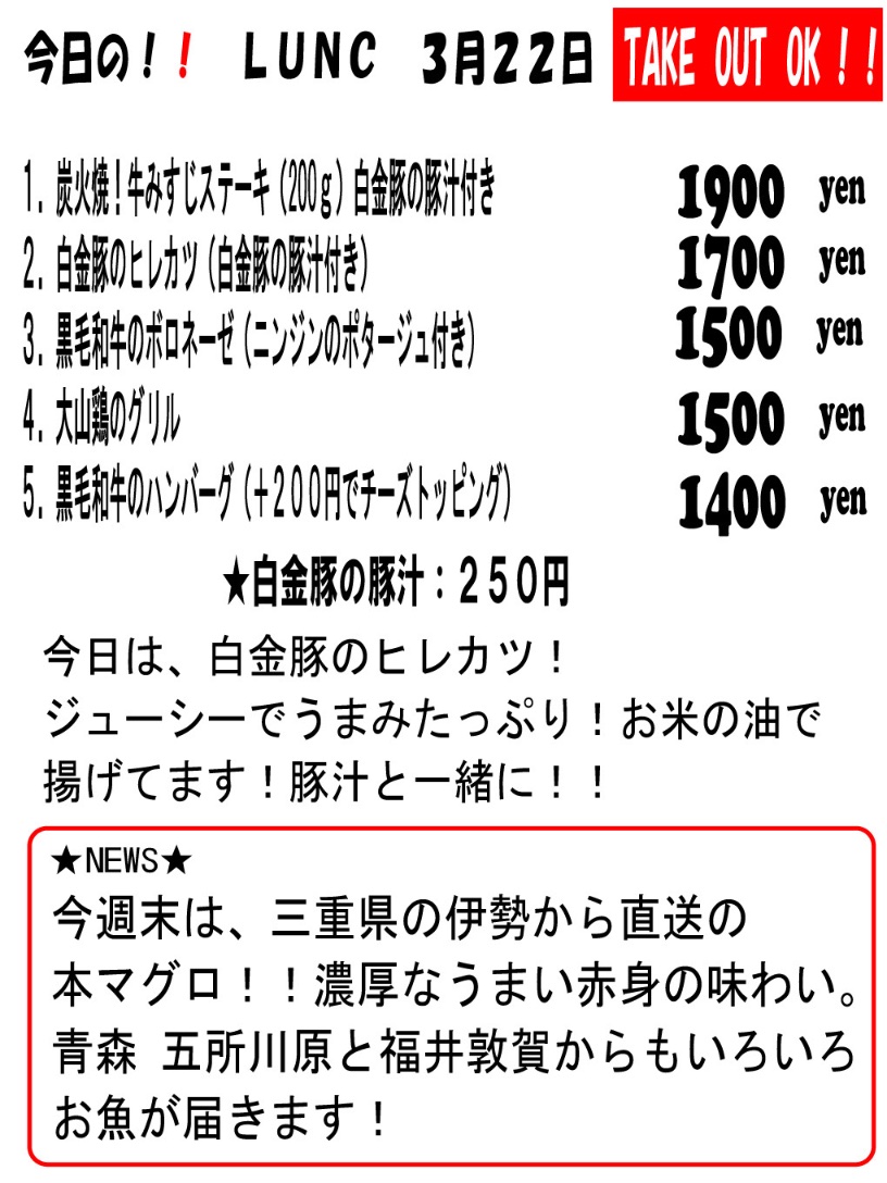 forestcoffee tweet media