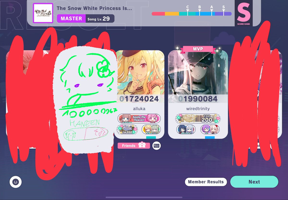 haneen 👾👾🍬🎮 tweet media