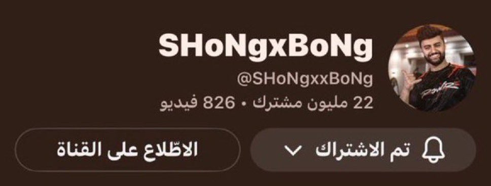 ᴹᵀ AW ALShammari tweet media