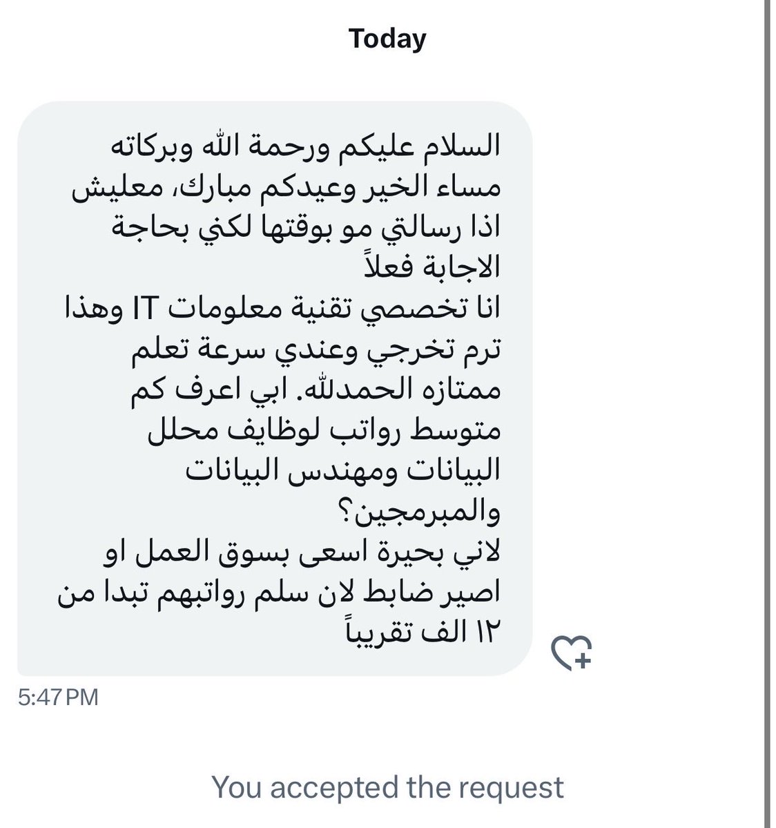 مزون 🇸🇦 tweet media