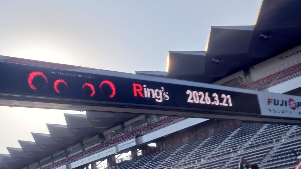 🌟やすえぼ🌟【吉備之國参伍會】副長⚔️ tweet media