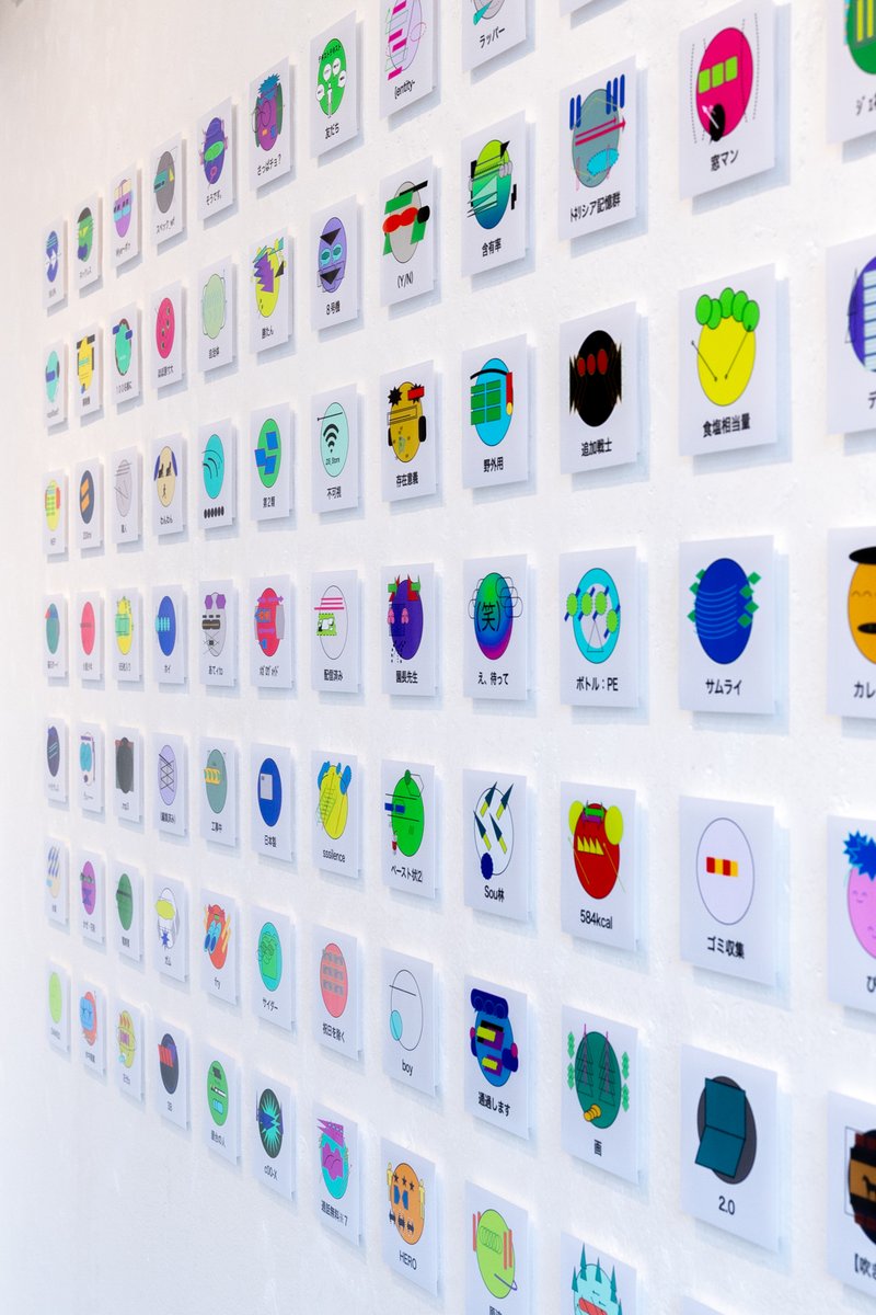 GALLERY IRO tweet media