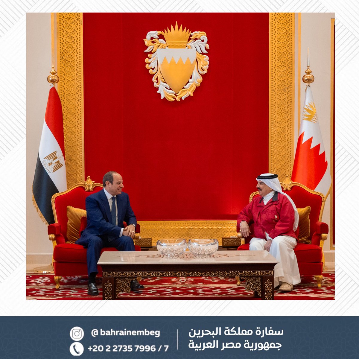 The embassy of the Kingdom of Bahrain in Cairo tweet media