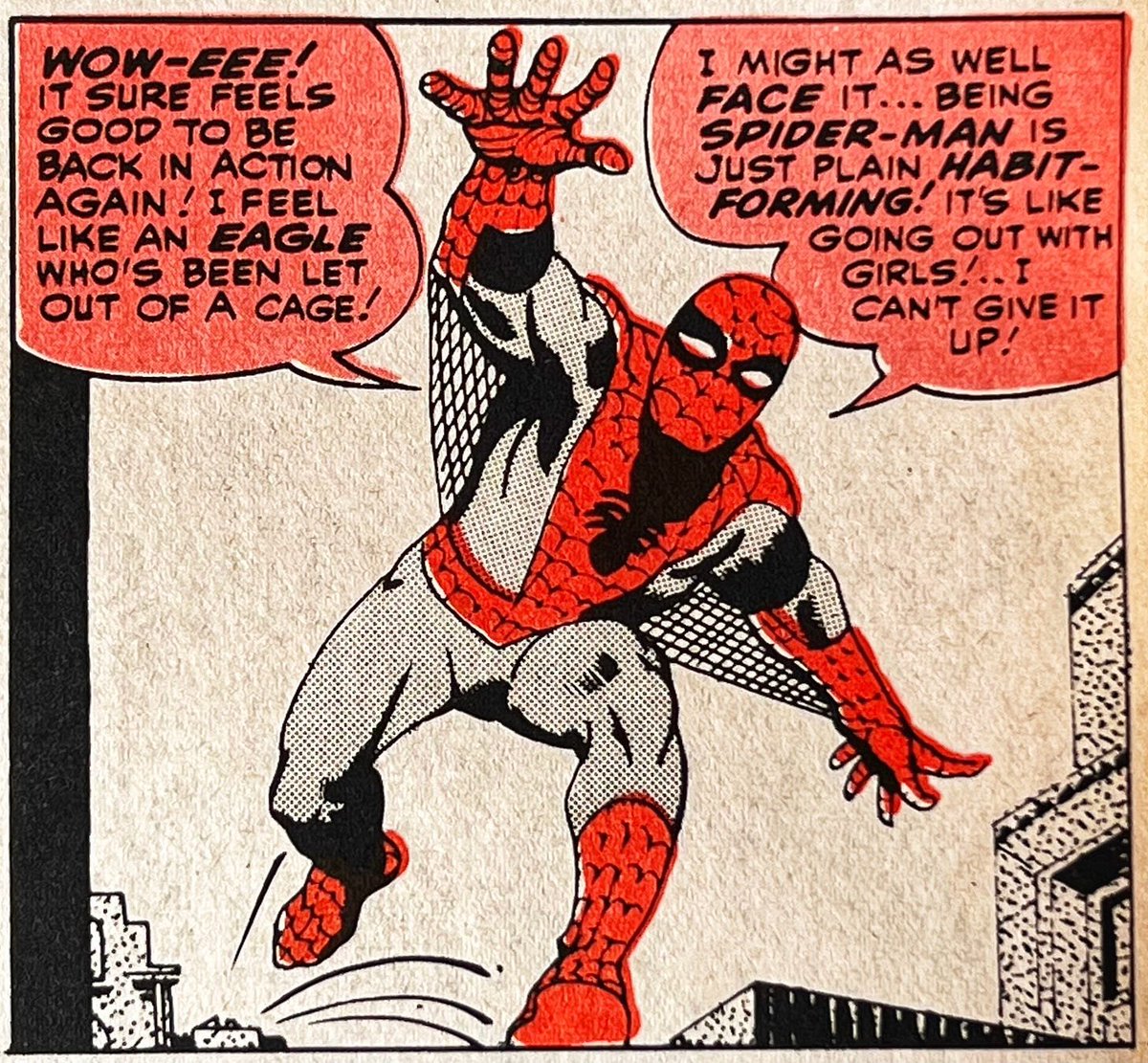 Gumi / グミ tweet media