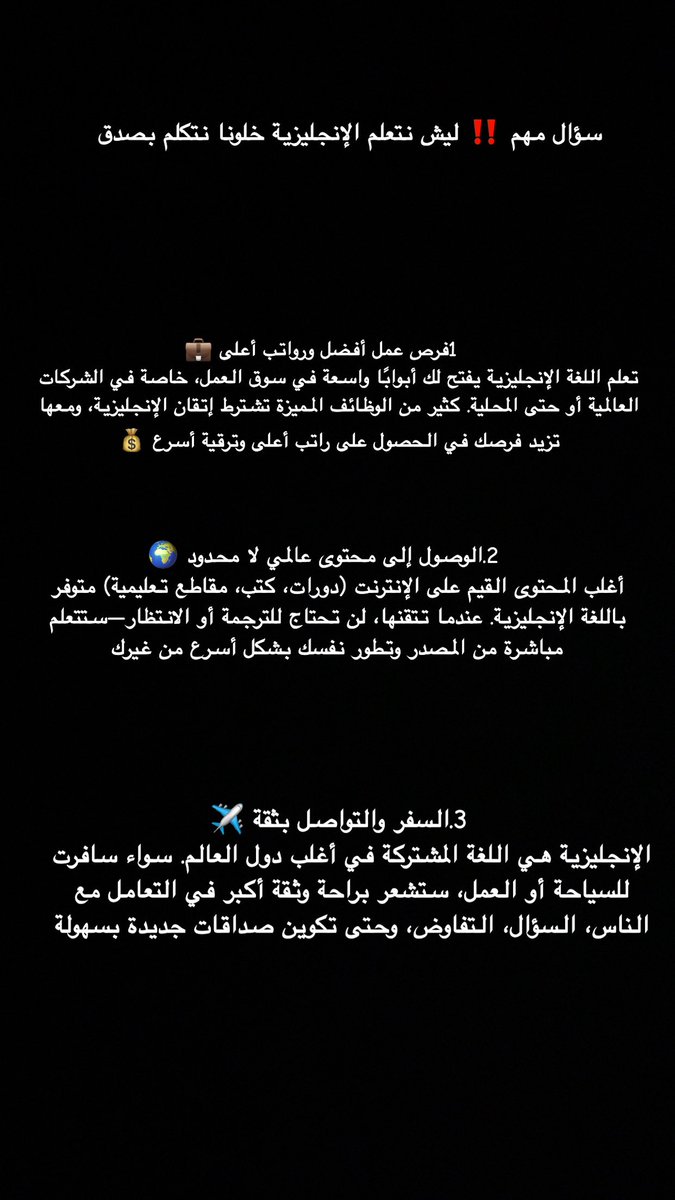 عبدالعزيز بن طوالة tweet media