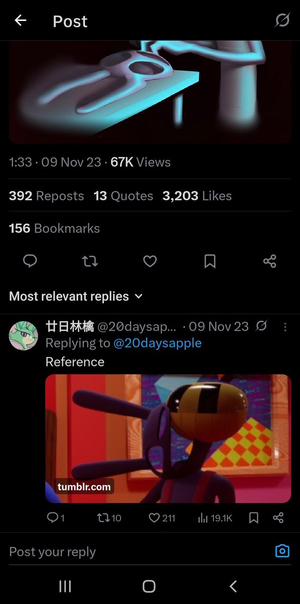 Swilwolf's tweet photo. @20daysapple @Dandiduu Even the artist said that it was a reference to the peeled jax model they posted years ago? I thought it was a well known meme in the community? I think that's why they did it? https://t.co/pVedEesQ7z