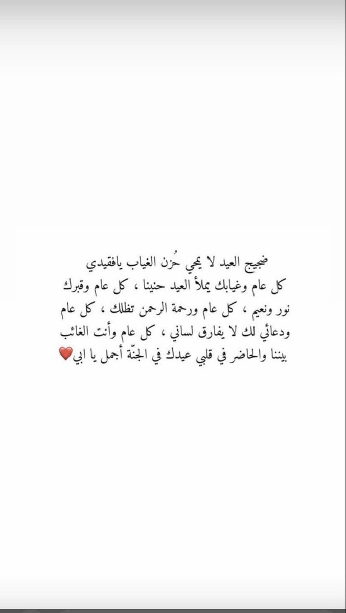 ✨S a l m a ✨ tweet media