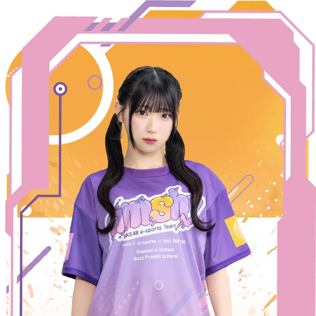 Yua0131kikaku's tweet photo. #ASIAEsportsEXPO2026
3月22日(日)10:20~
AICHI SKY EXPO✈️展示ホールD
🆓️入場・観覧無料
⚠️一部有料エリアあり
#SKE48 eスポーツチーム🎮
#amshy が公式サポーターに
【対戦格闘 団体戦】
<登場メンバー>
MIYOMARUKO・ #Yu4
・OHIME・m11tan・syoko
amshy公式X @amshy_official https://t.co/kMwqCQKyru