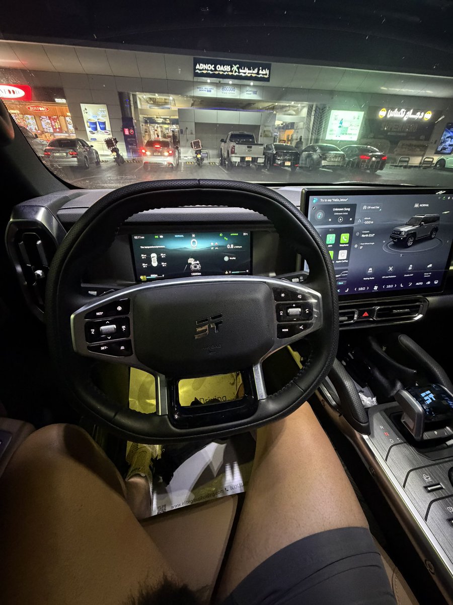 Vincent Dee tweet media