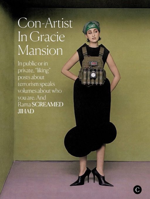 Liza Rosen tweet media