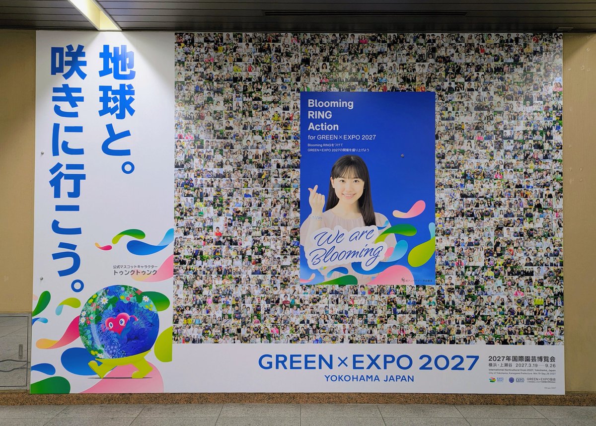 kyop（きょぷ) 💗「おたがいさまで / Otagai-sama-de」🍀(u人u)🍀 tweet media