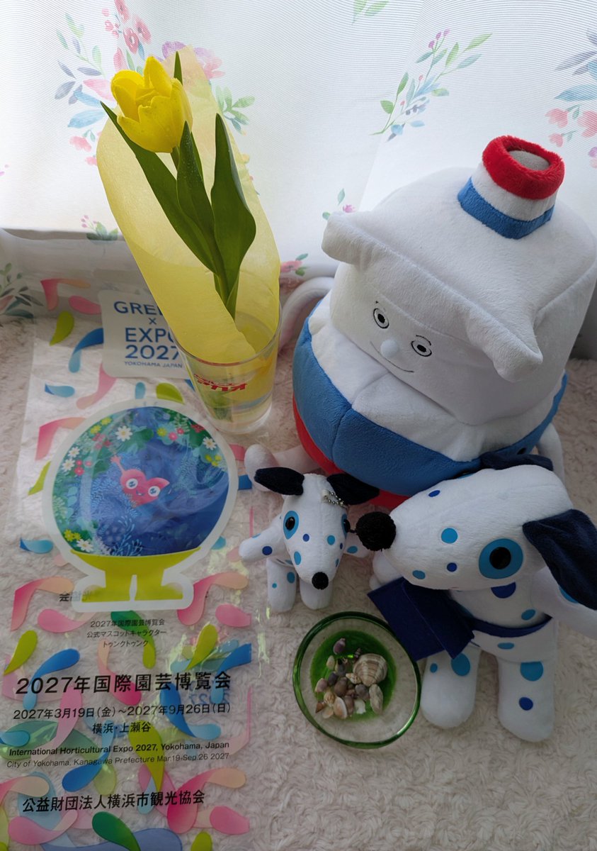 kyop（きょぷ) 💗「おたがいさまで / Otagai-sama-de」🍀(u人u)🍀 tweet media