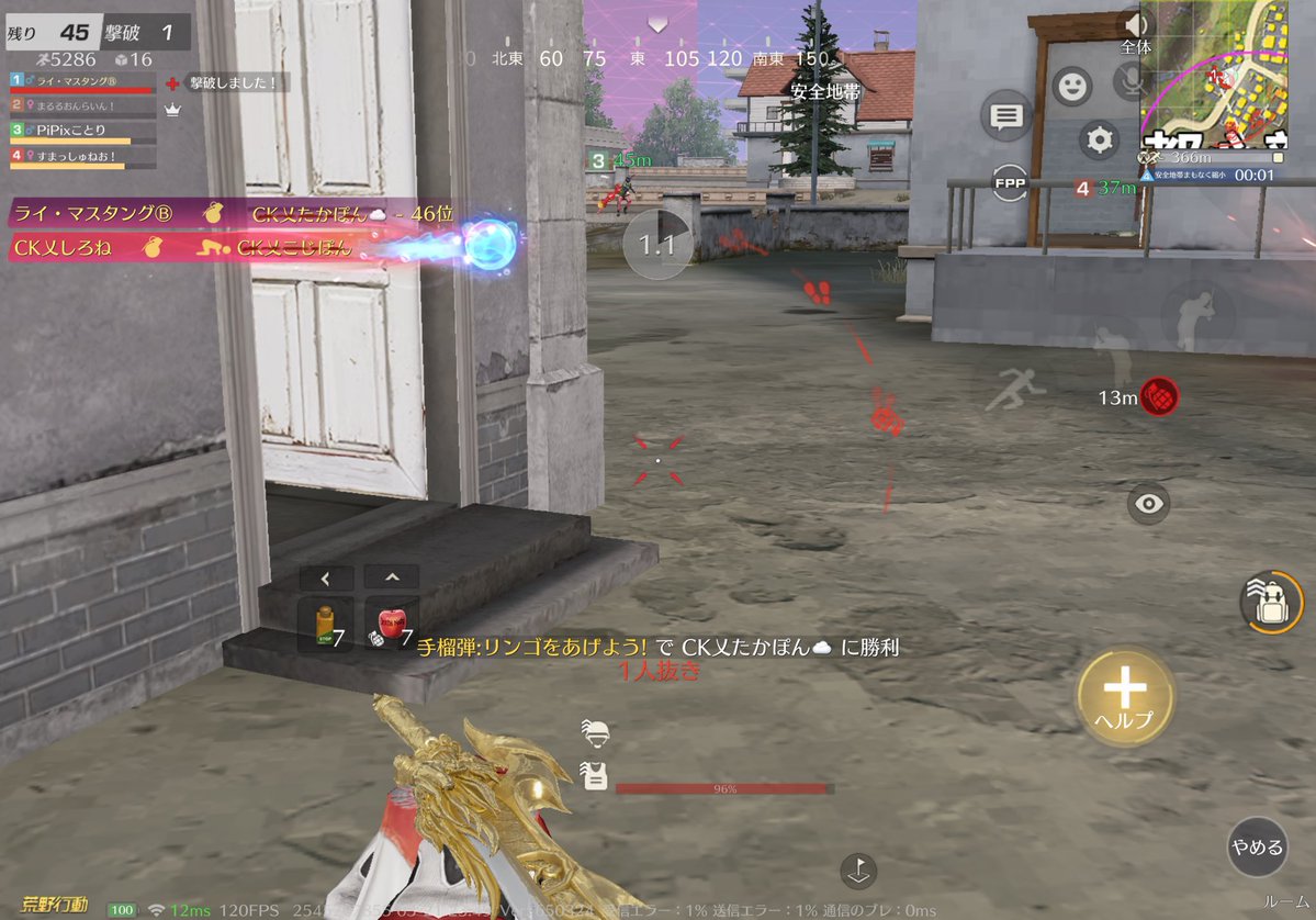 らい:)🍓ིྀ‎𖤐 tweet media