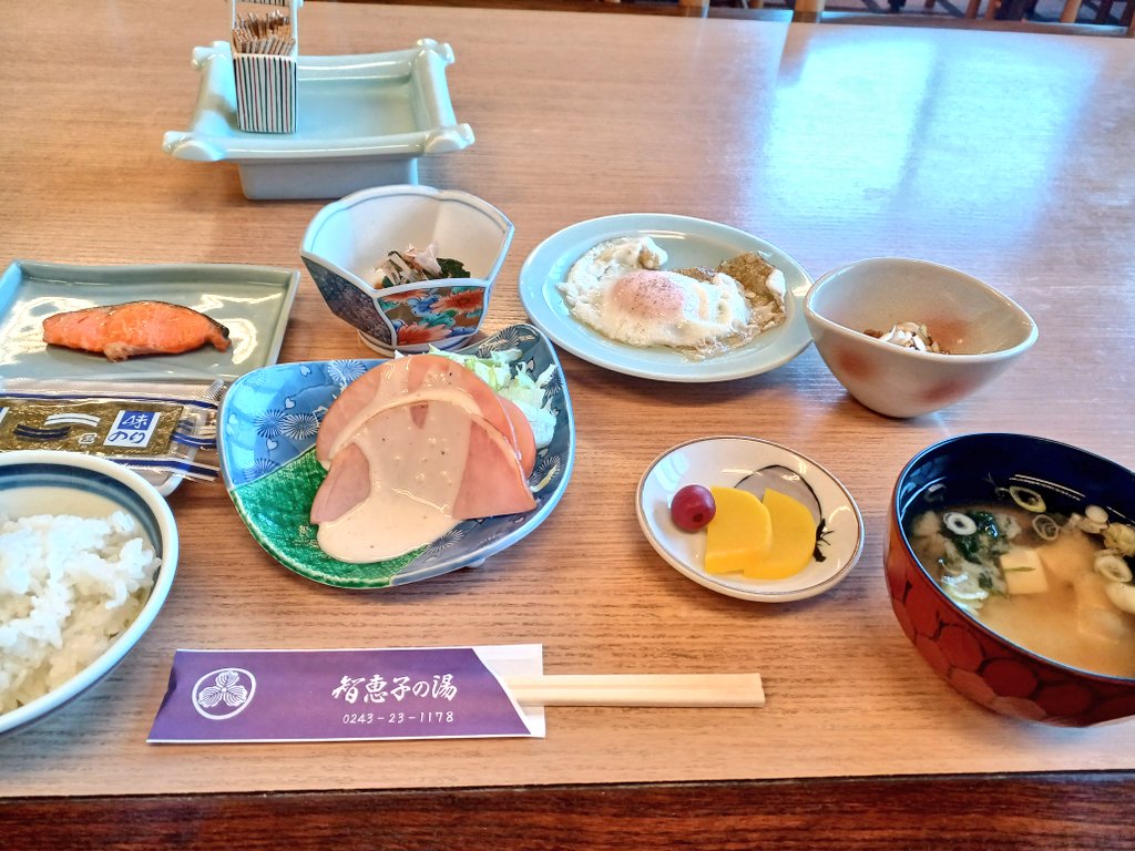 あらた tweet media