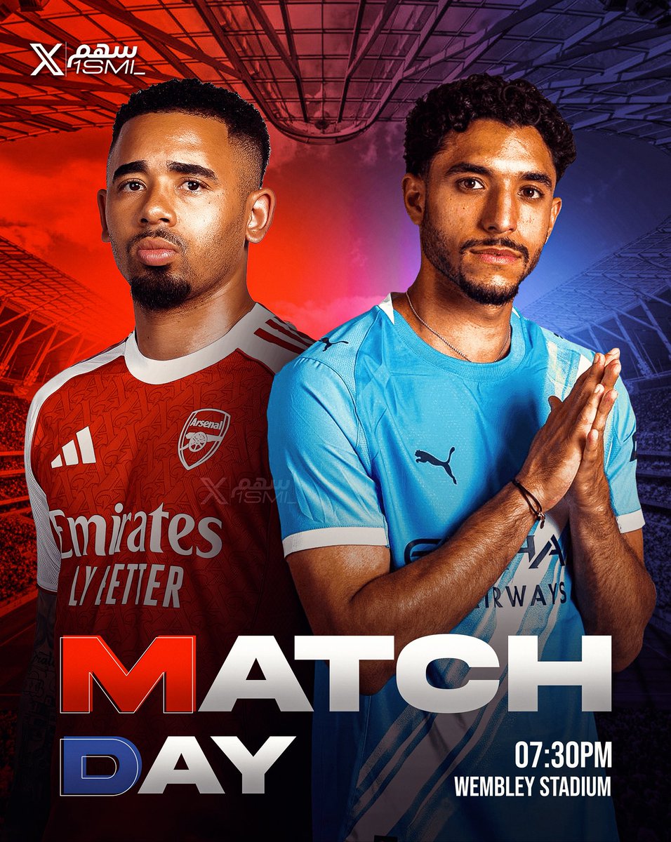 🚨🚨🚨🚨🚨🚨🚨🚨🚨🚨🚨🚨🚨🚨🚨

يوم المُباراة .. يوم القمّة .. ليلة كبيرة في انجلتـرا!!!!

🔵 مانشستر سيتي x ارسـنــال 🔴

🏆 نهائي كــأس الـرابطة

🏟️ ويمـبـلي

⏰ 7:30 مساءً

📺 قناة Bein Sport

🎙️ عصام الشوالي

احسموها!!!!! من سينتصر ويحقق اللقب 😰😰🔥🔥🔥؟؟؟