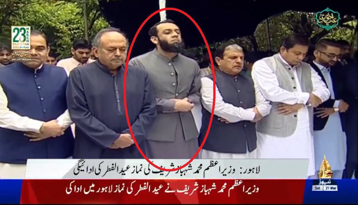 Pure Insafian🏴󠁧󠁢󠁥󠁮󠁧󠁿🇮🇷🇵🇸 tweet media