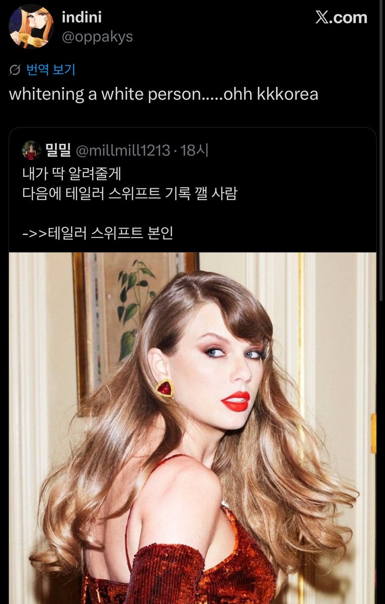 밀밀 tweet media