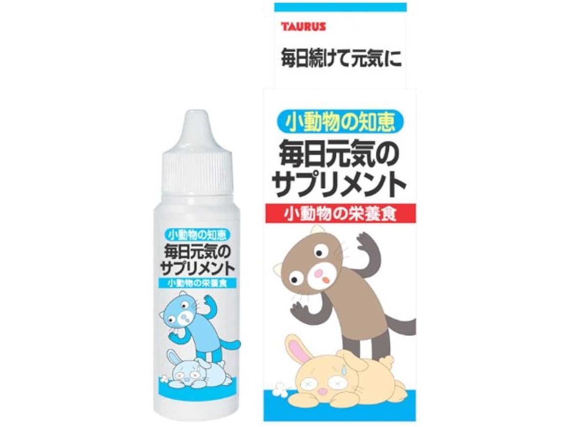 もるぱんだ tweet media