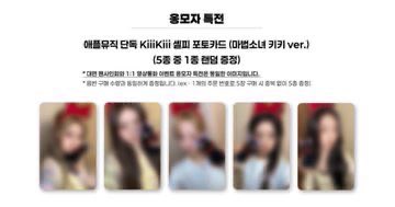 lidya 🎼 tweet media