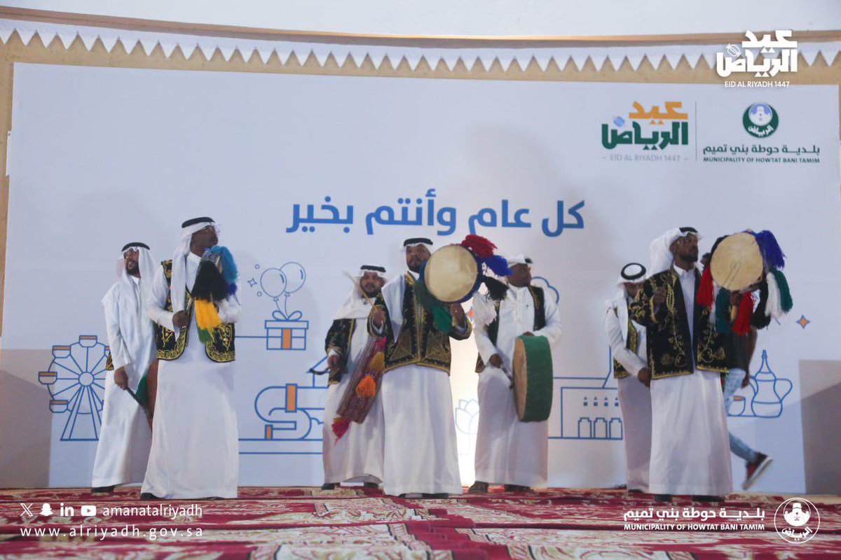 بلدية حوطة بني تميم tweet media