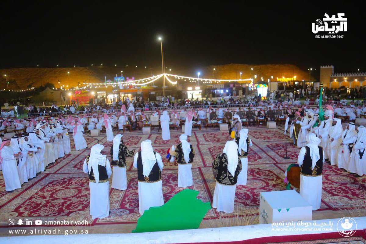 بلدية حوطة بني تميم tweet media