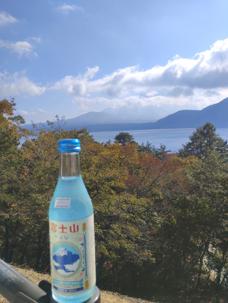 カイト tweet media