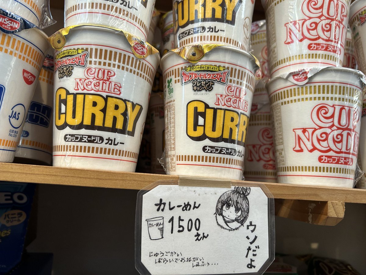 カイト tweet media