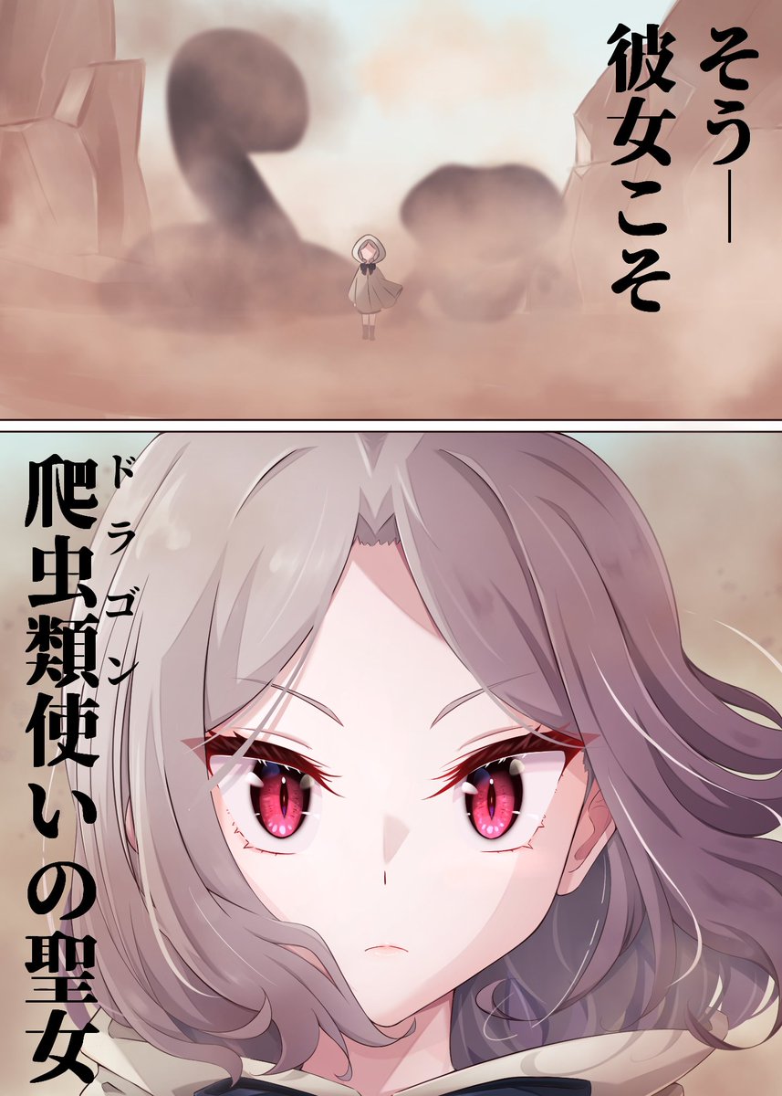 みやこまりん tweet media