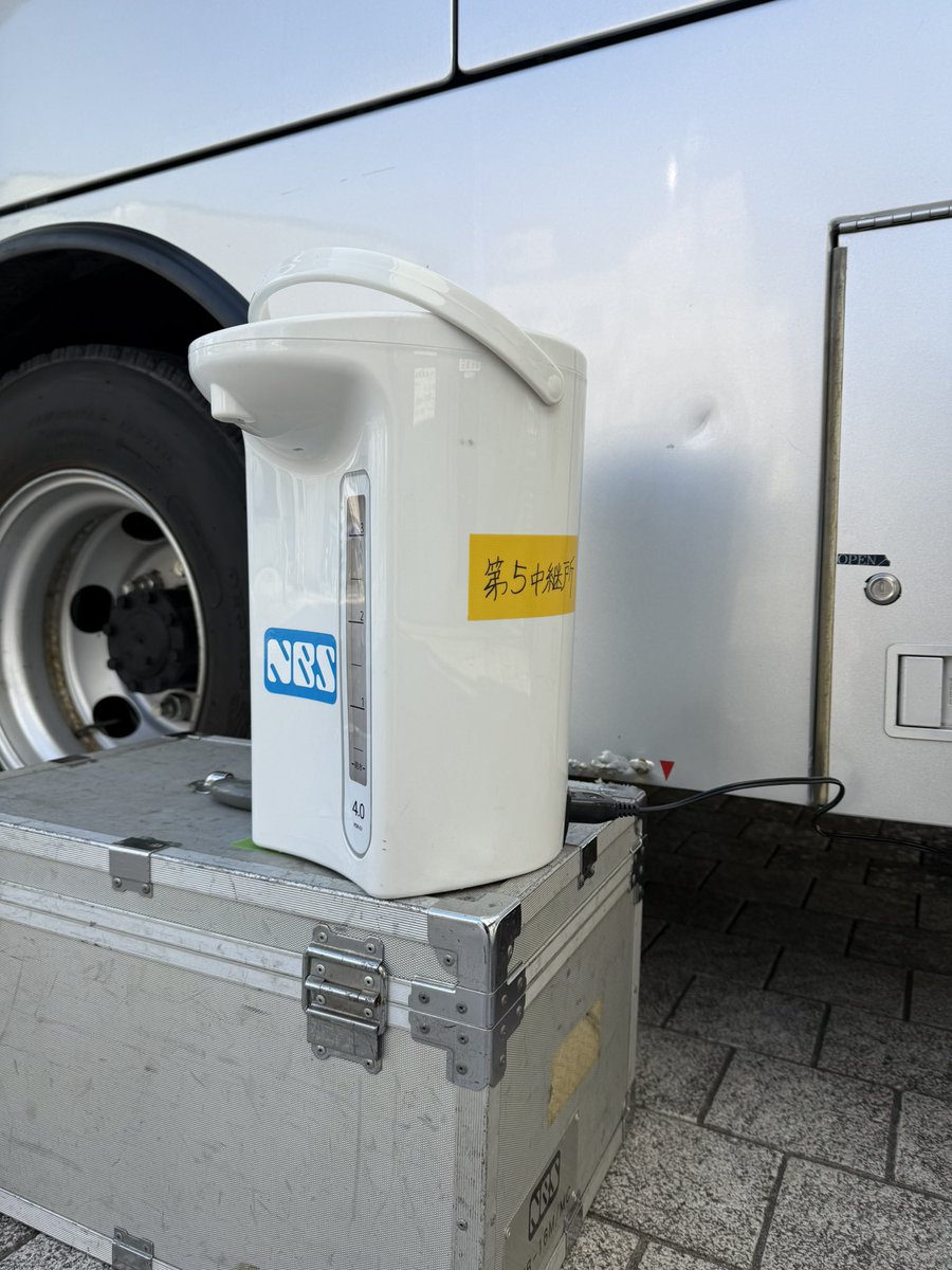 中継車販売の有限会社ビビッド tweet media