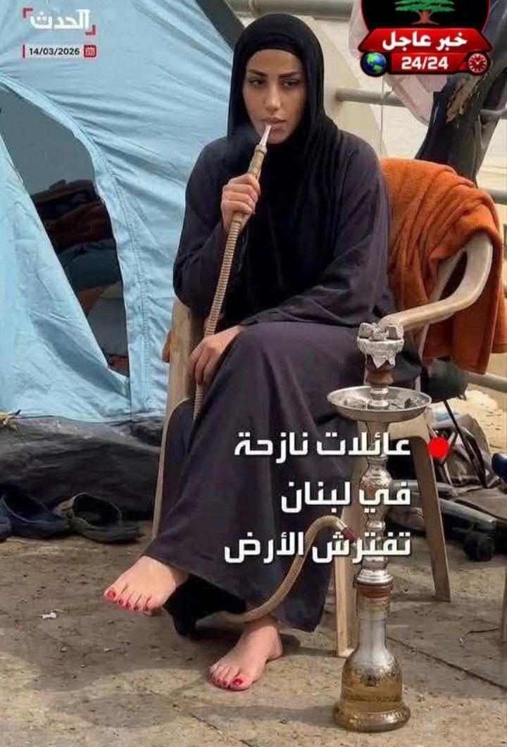 Raymond Hakim tweet media