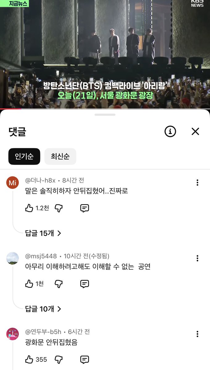 말랑시크쨩 tweet media