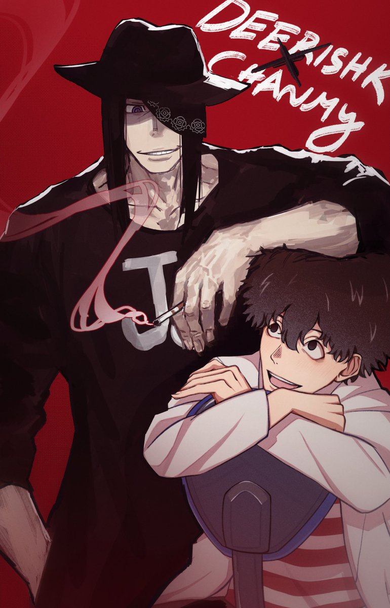 deerishk tweet media