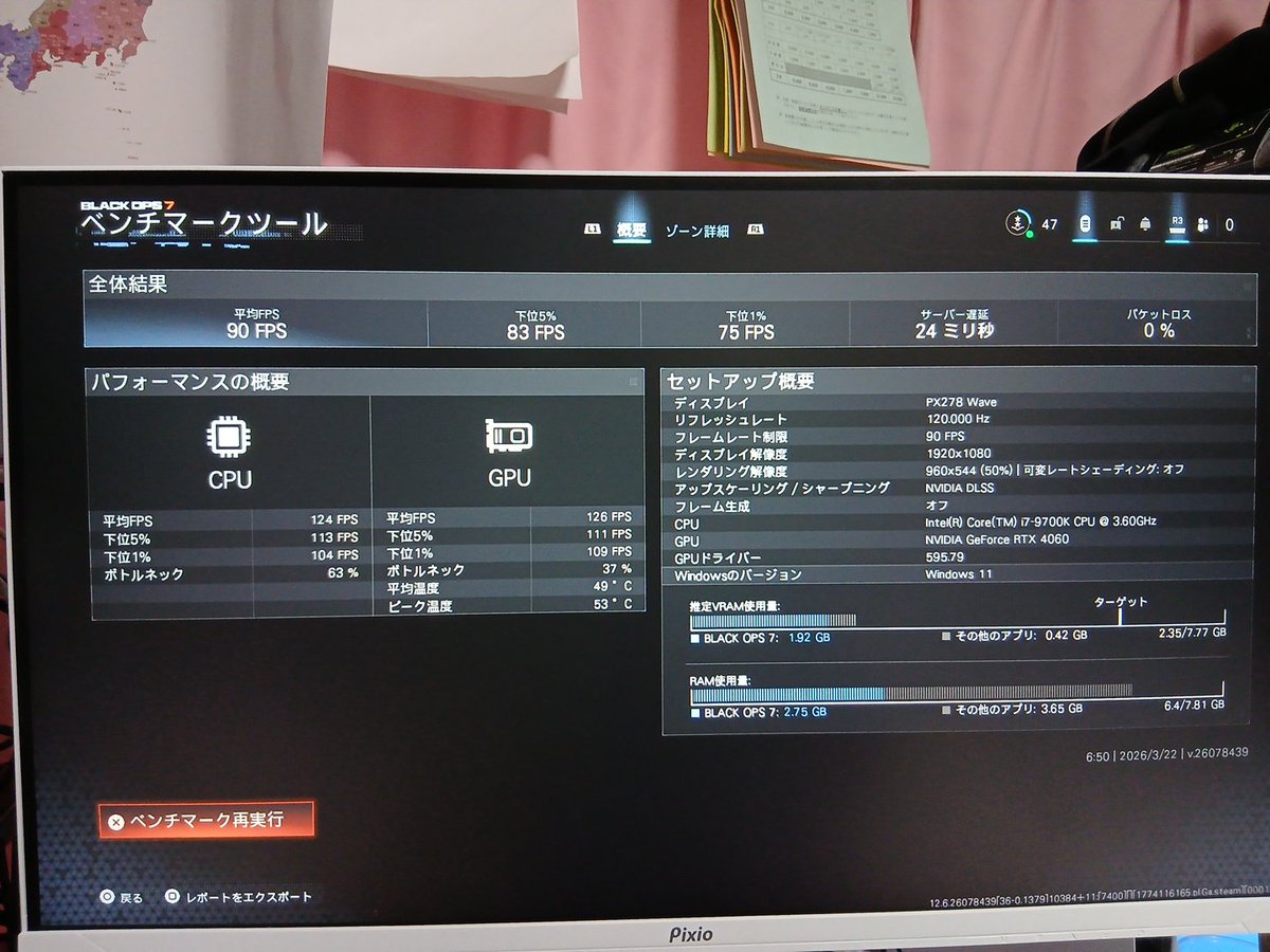 ichi01 ichigo tweet media