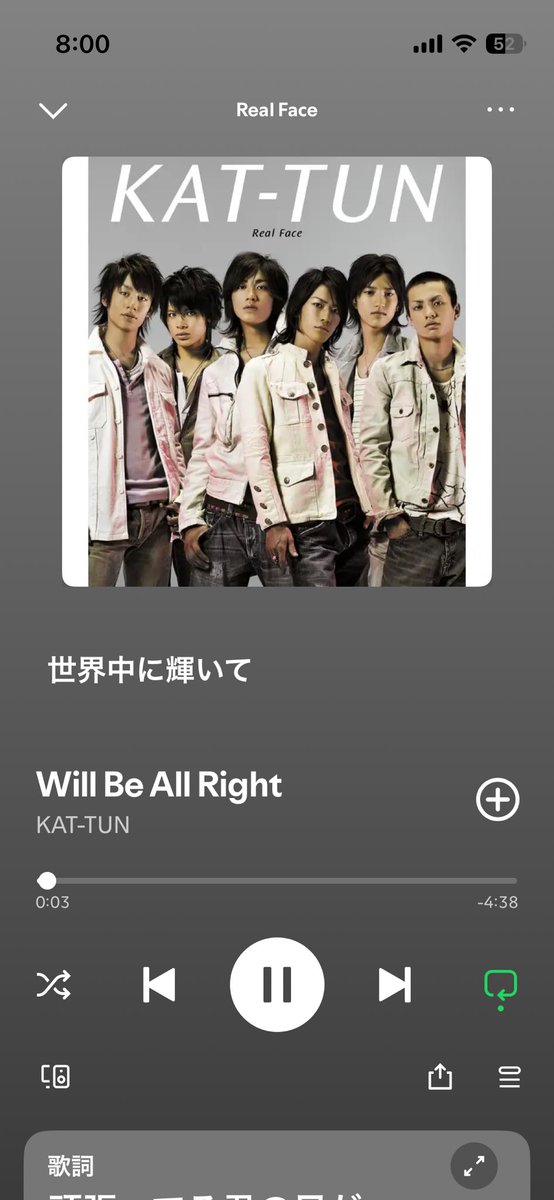 miniigaitohayai's tweet photo. KAT-TUNサブスクでこの辺の曲あるのアツすぎる
その後メタルが好きになったのはReal Face#1の影響な気がする https://t.co/ScfugCExeu