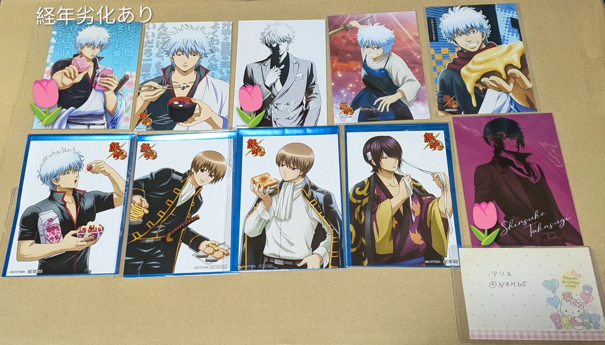 アリス@ツイフィ必読🙇‍♀️ tweet media