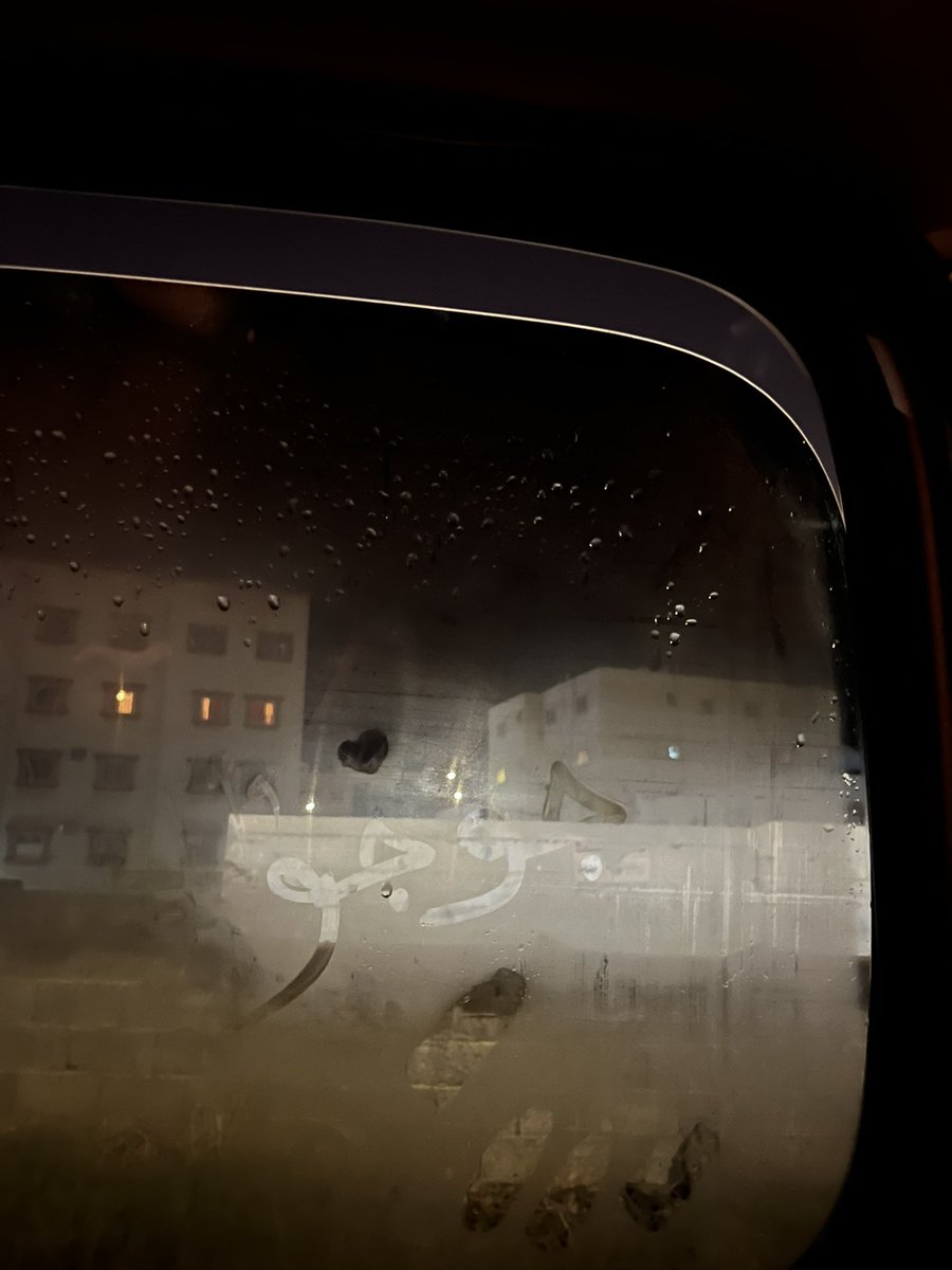 جـوجـو tweet media