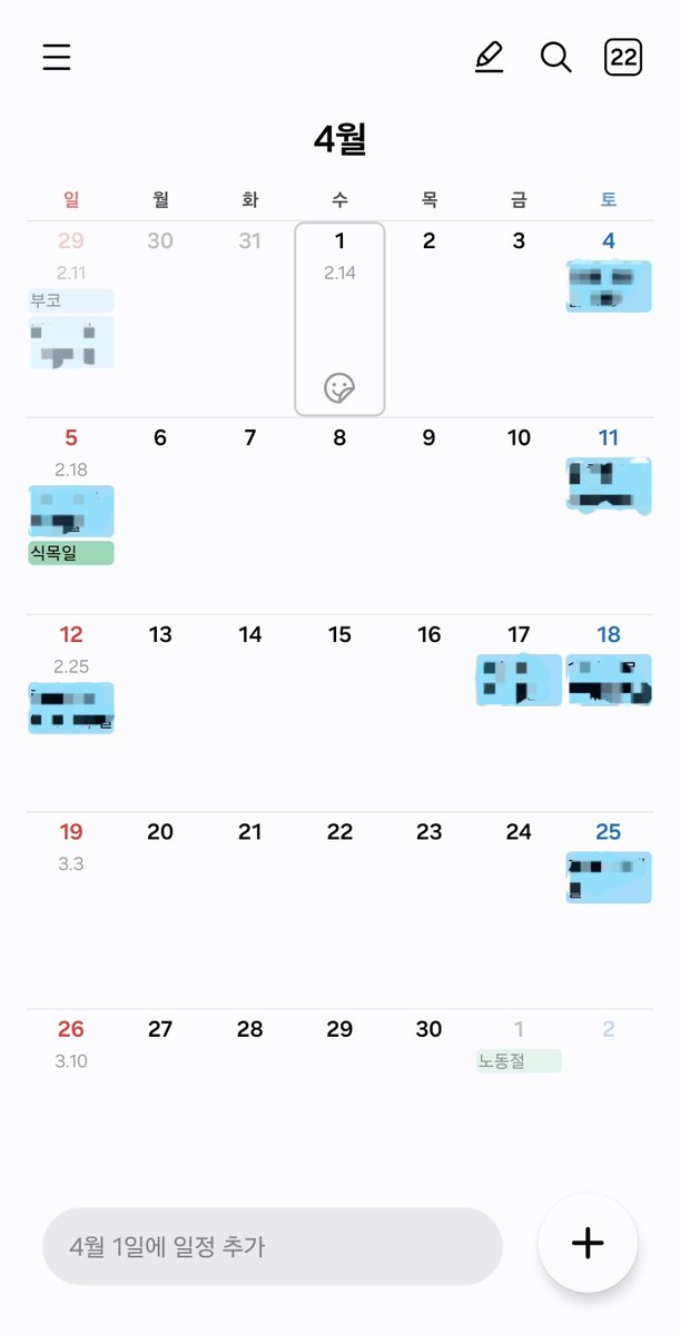 허접사진사 tweet media