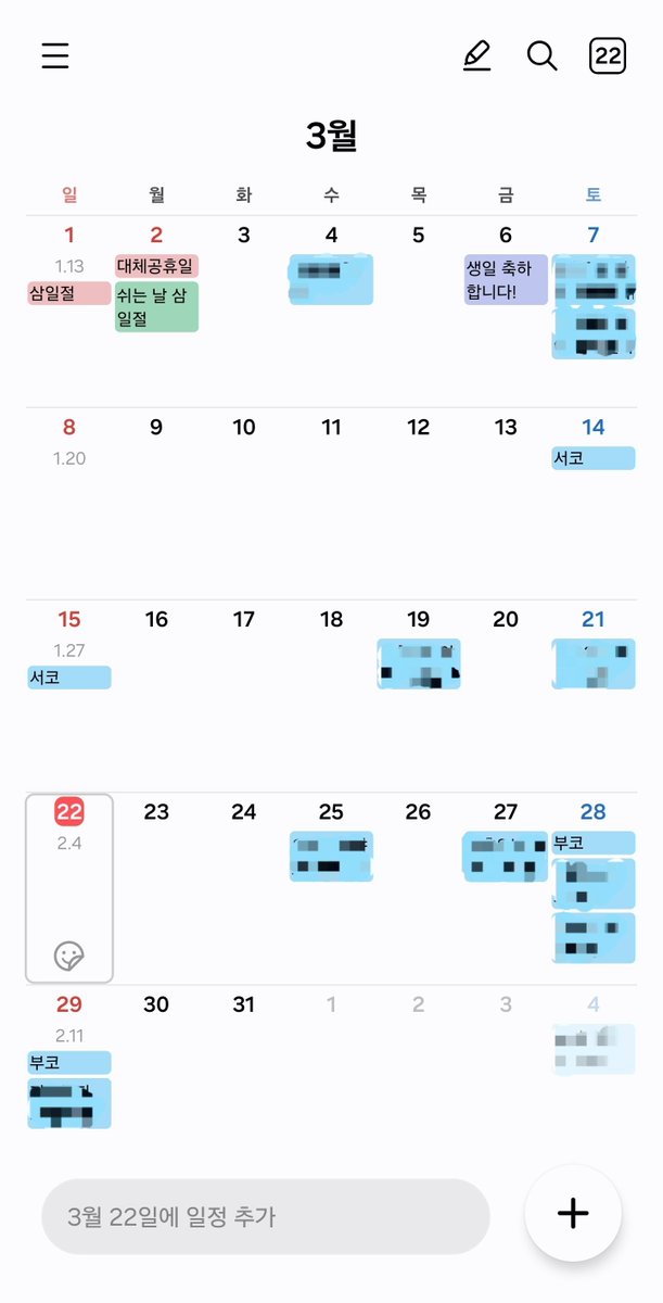 허접사진사 tweet media