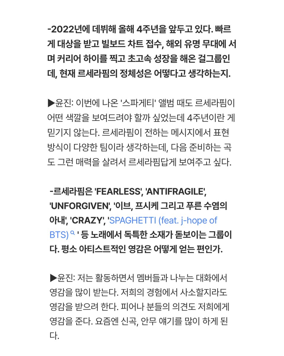 nat ☆彡 tweet media