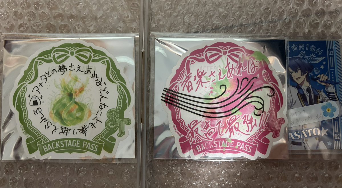 ゆまたろ@取引垢 tweet media